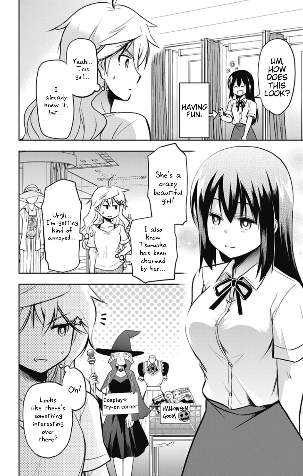 Yumizuka Iroha's No Good Without Her Procedure! chapter 29 page 11