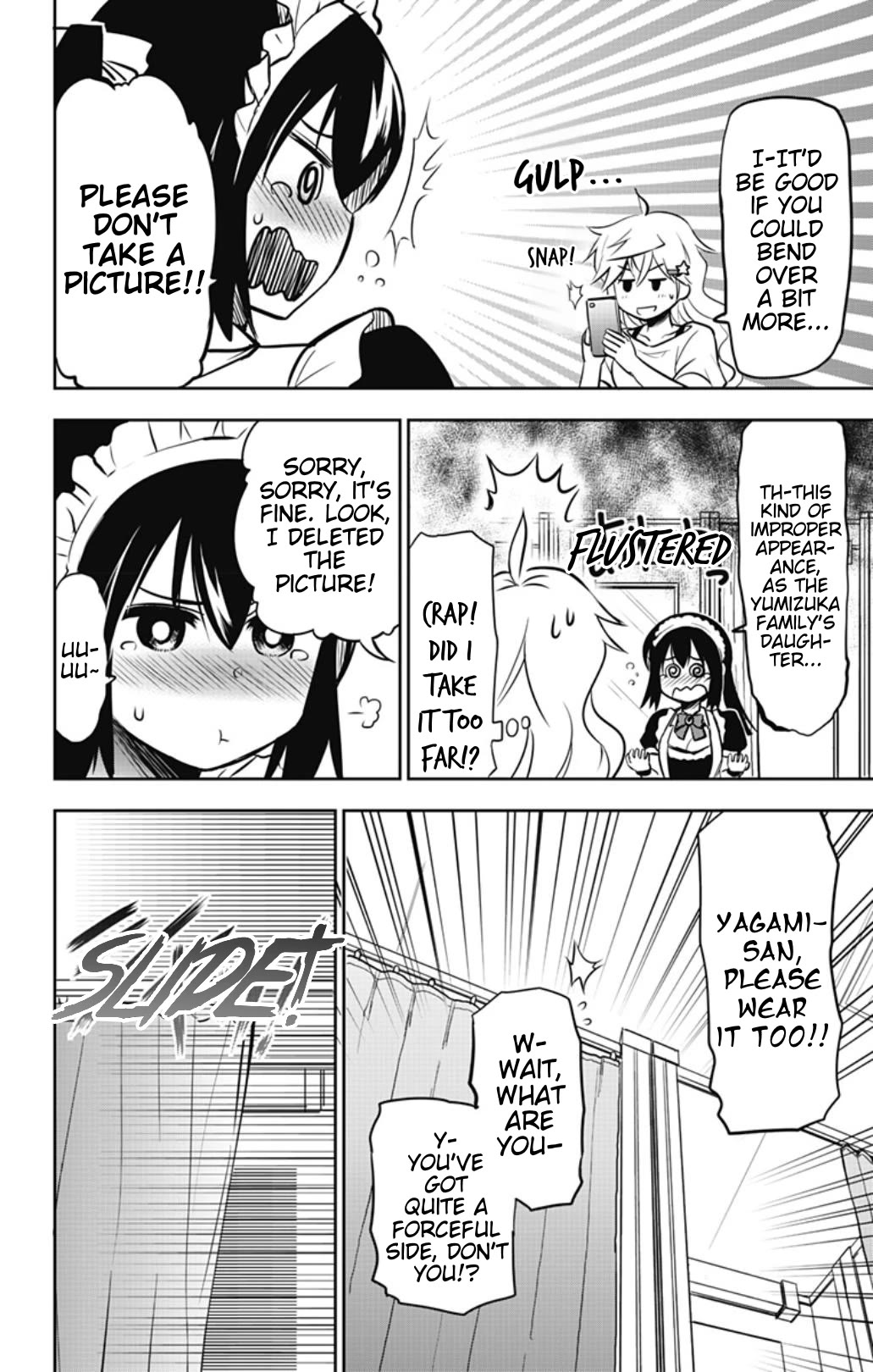 Yumizuka Iroha's No Good Without Her Procedure! chapter 29 page 13