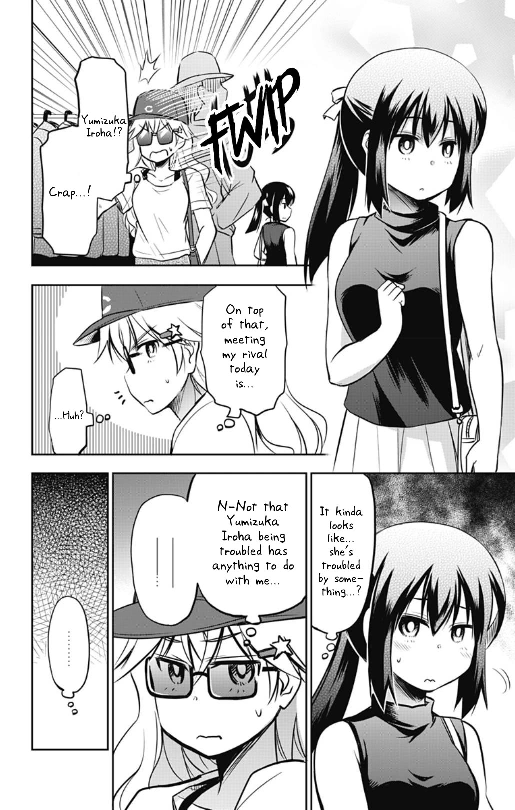 Yumizuka Iroha's No Good Without Her Procedure! chapter 29 page 7