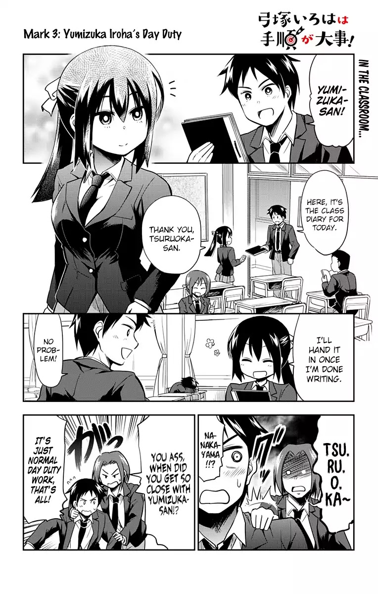 Yumizuka Iroha's No Good Without Her Procedure! chapter 3 page 1