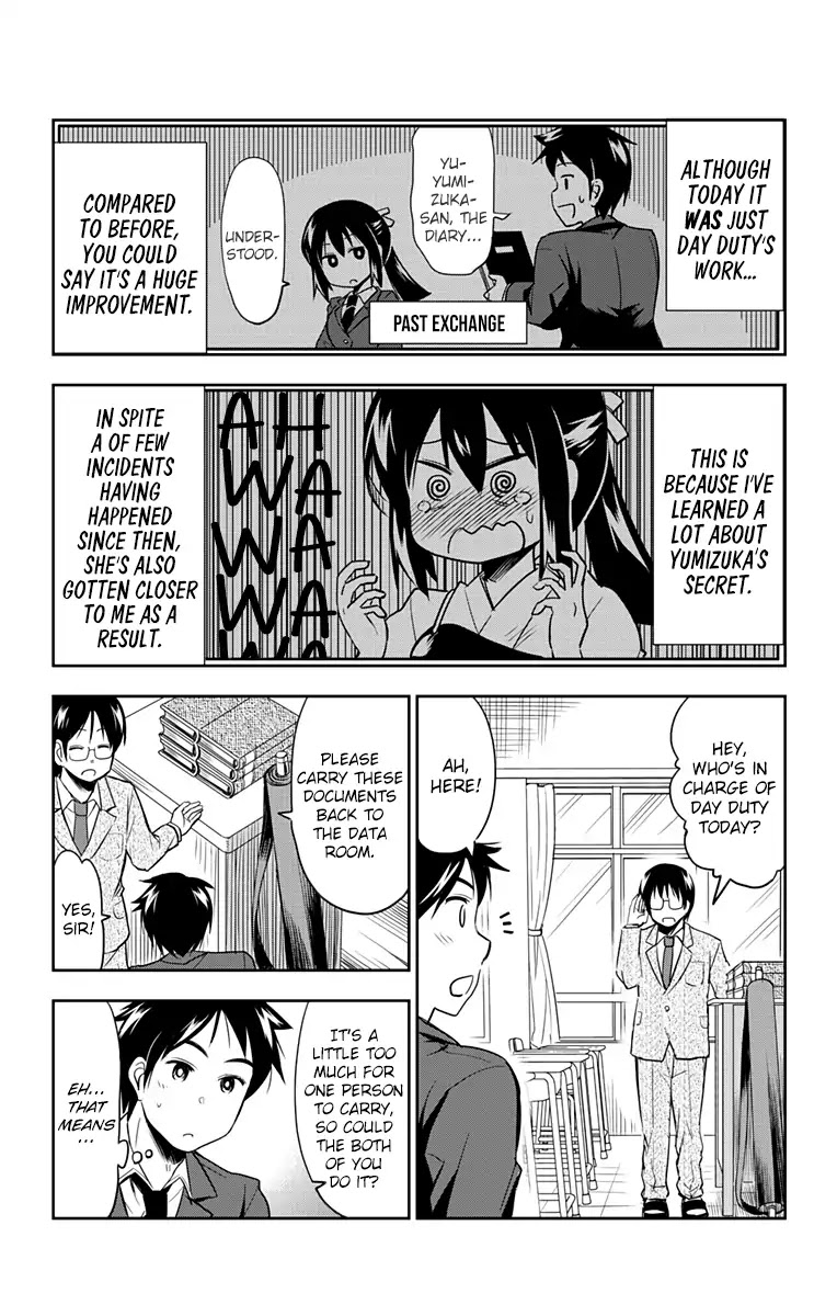 Yumizuka Iroha's No Good Without Her Procedure! chapter 3 page 2