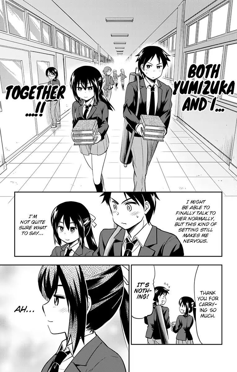 Yumizuka Iroha's No Good Without Her Procedure! chapter 3 page 3