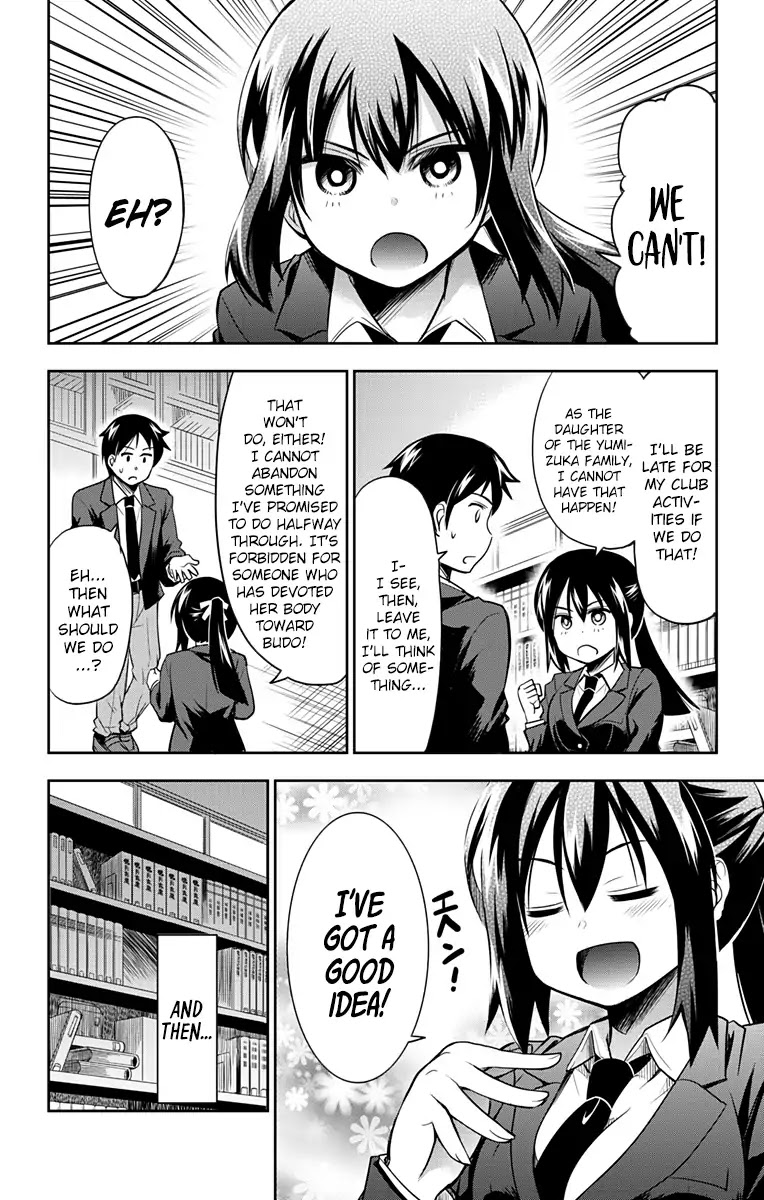 Yumizuka Iroha's No Good Without Her Procedure! chapter 3 page 6