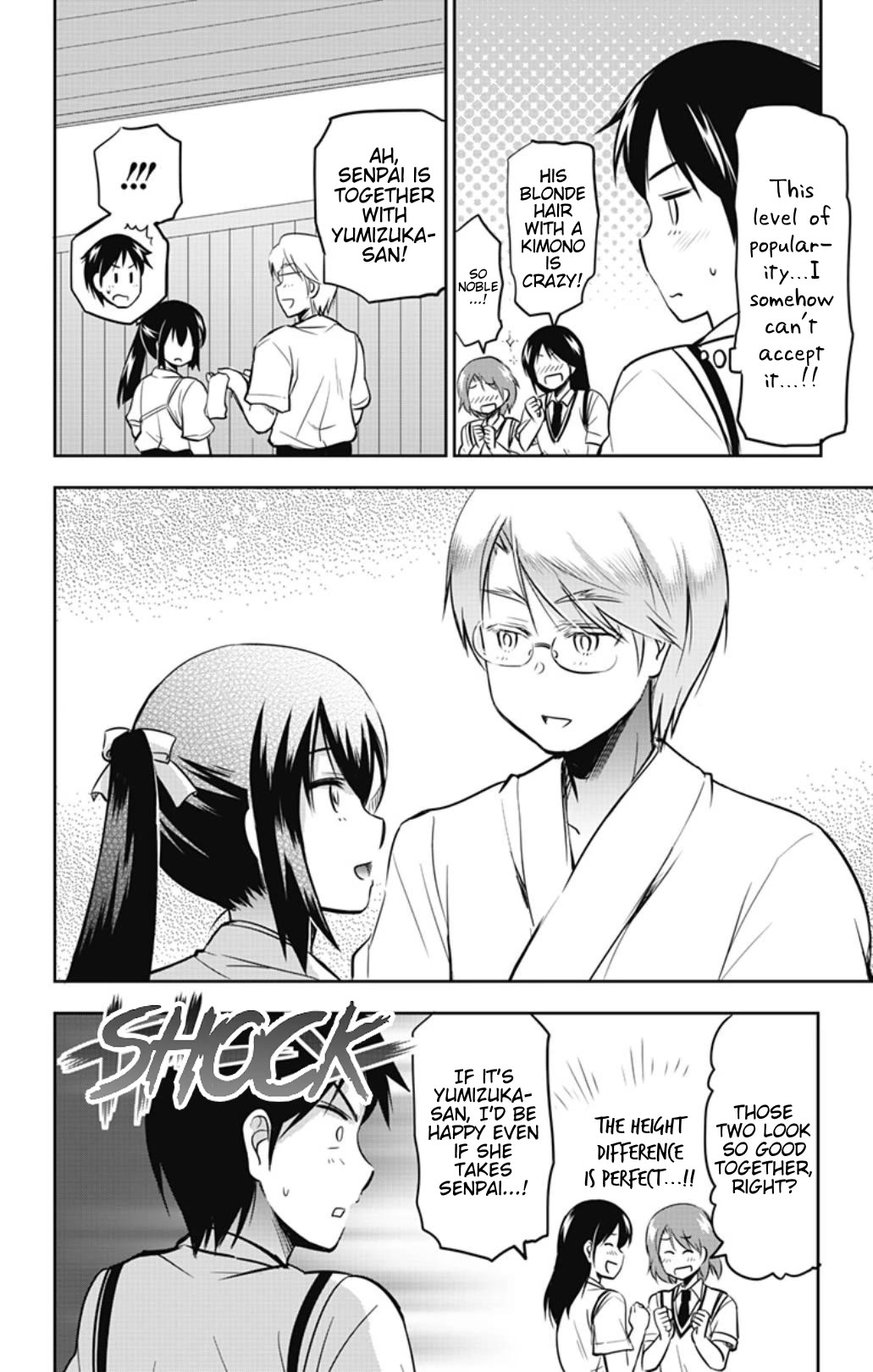 Yumizuka Iroha's No Good Without Her Procedure! chapter 31 page 10