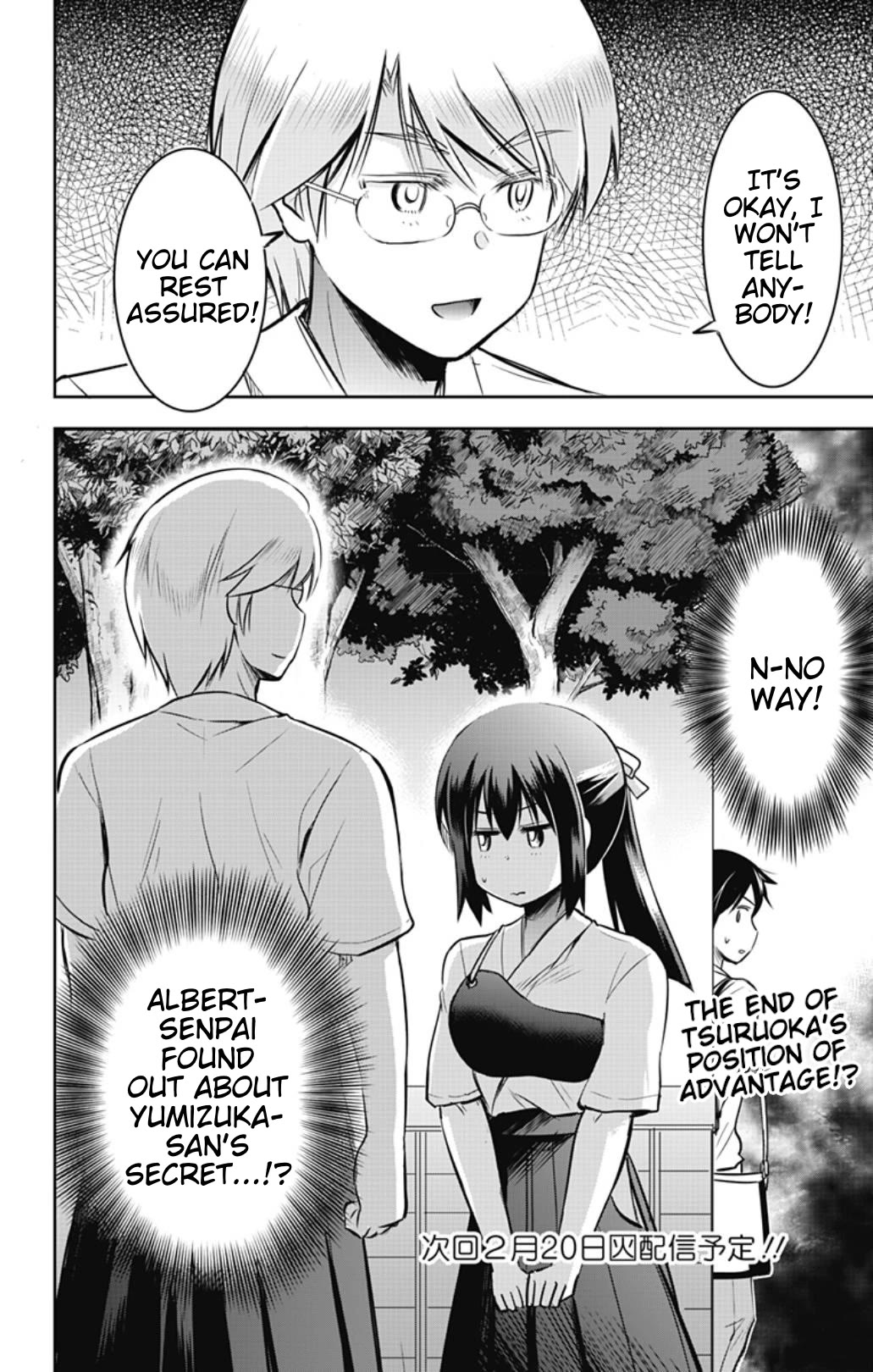 Yumizuka Iroha's No Good Without Her Procedure! chapter 31 page 12