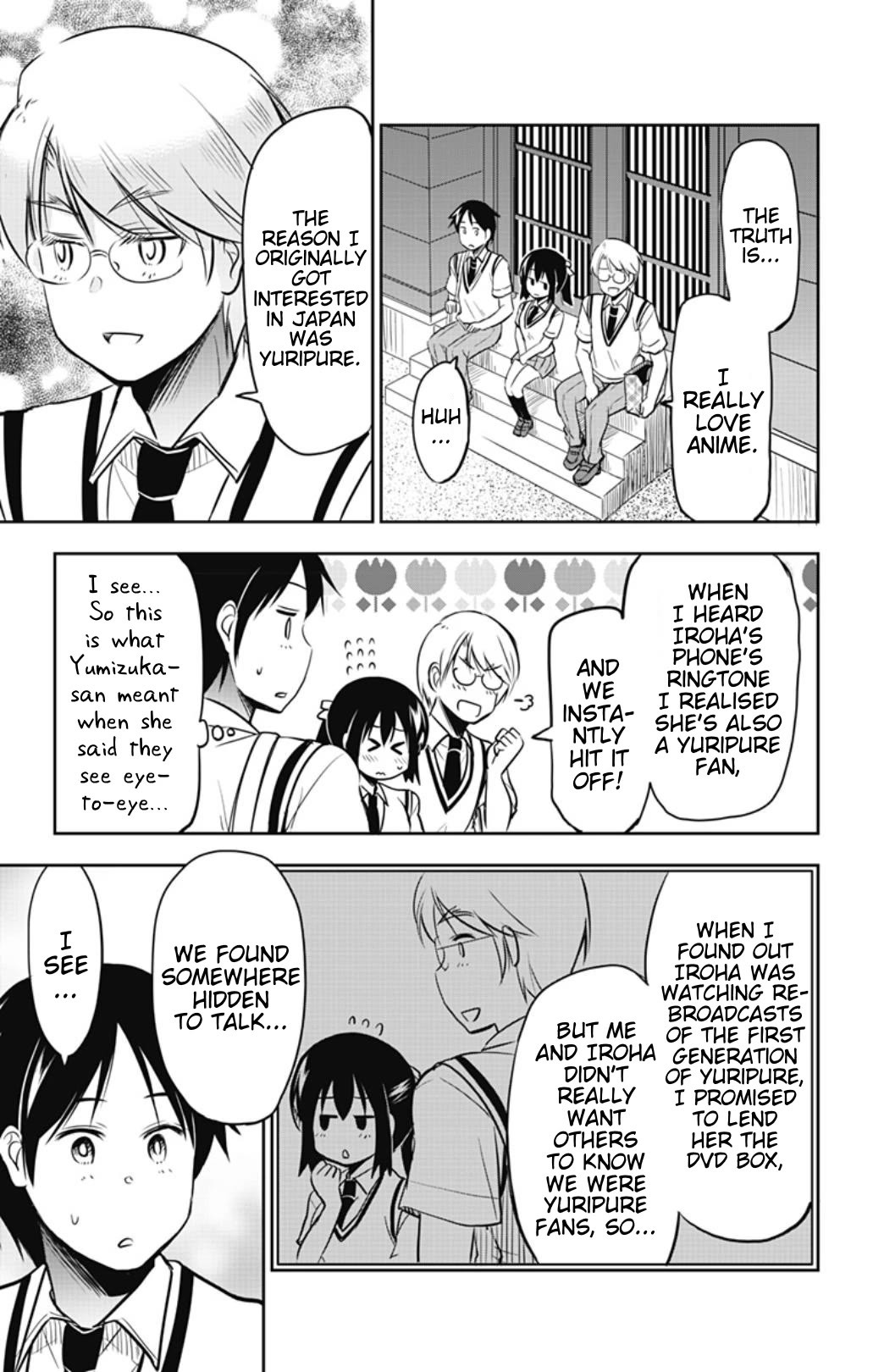 Yumizuka Iroha's No Good Without Her Procedure! chapter 32 page 7