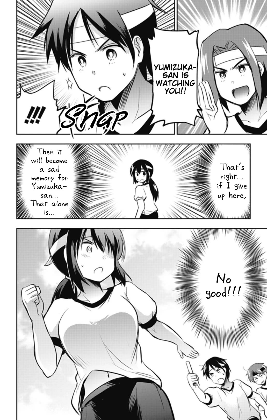 Yumizuka Iroha's No Good Without Her Procedure! chapter 33 page 14