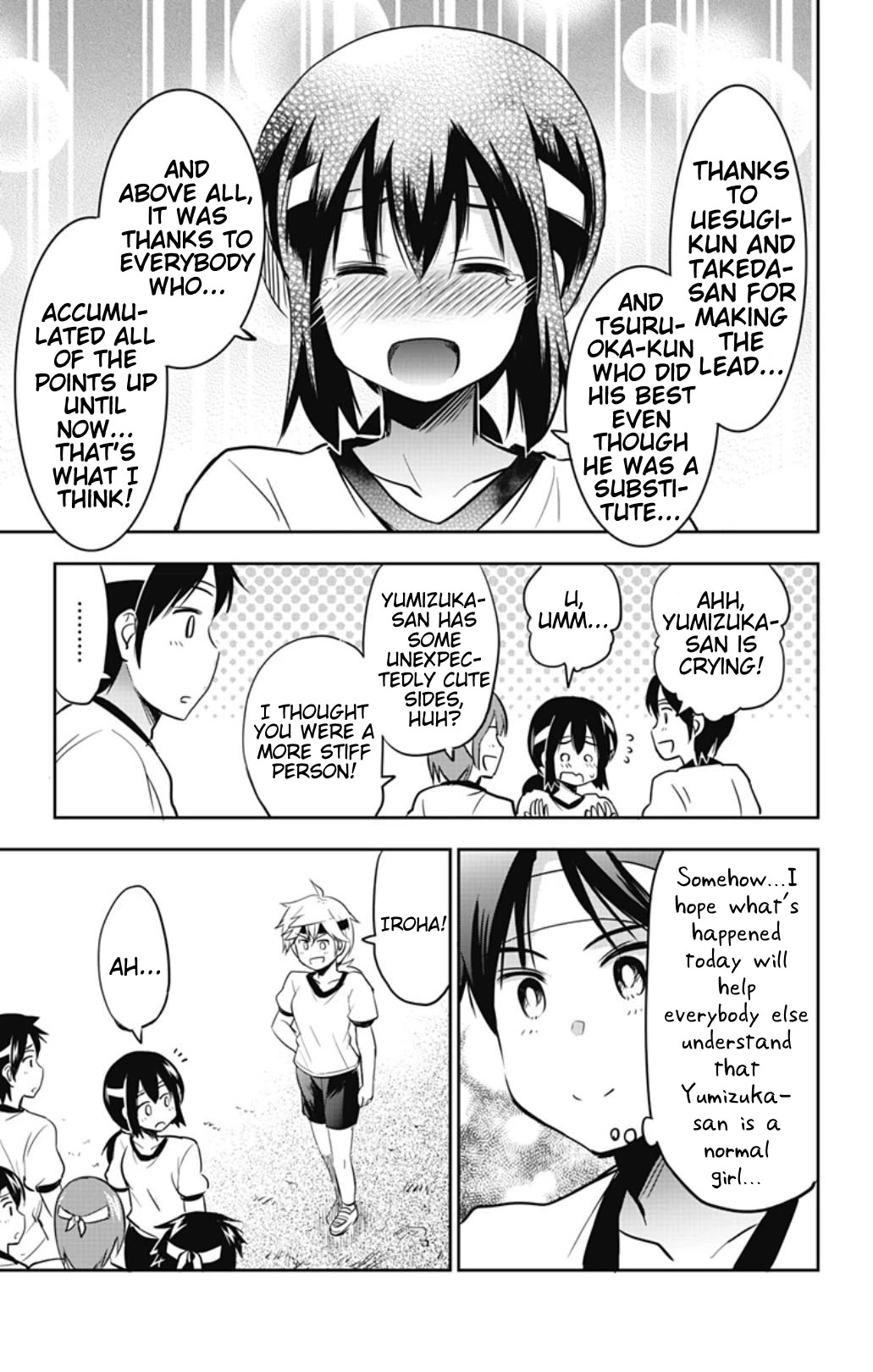 Yumizuka Iroha's No Good Without Her Procedure! chapter 33 page 19