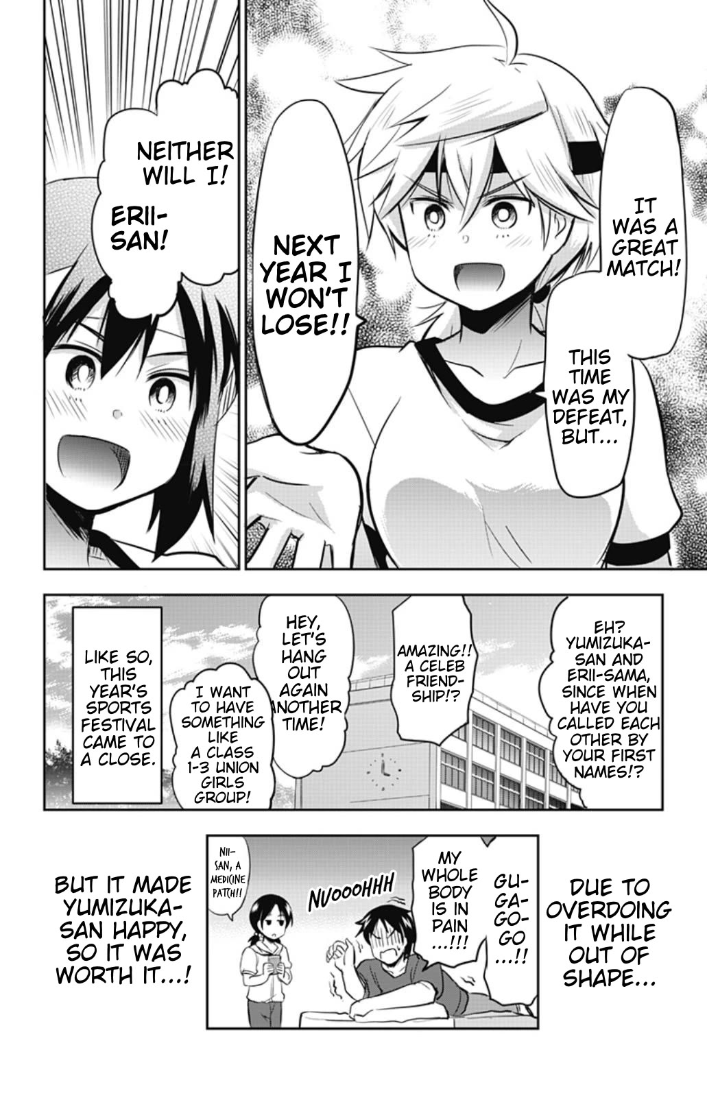 Yumizuka Iroha's No Good Without Her Procedure! chapter 33 page 20