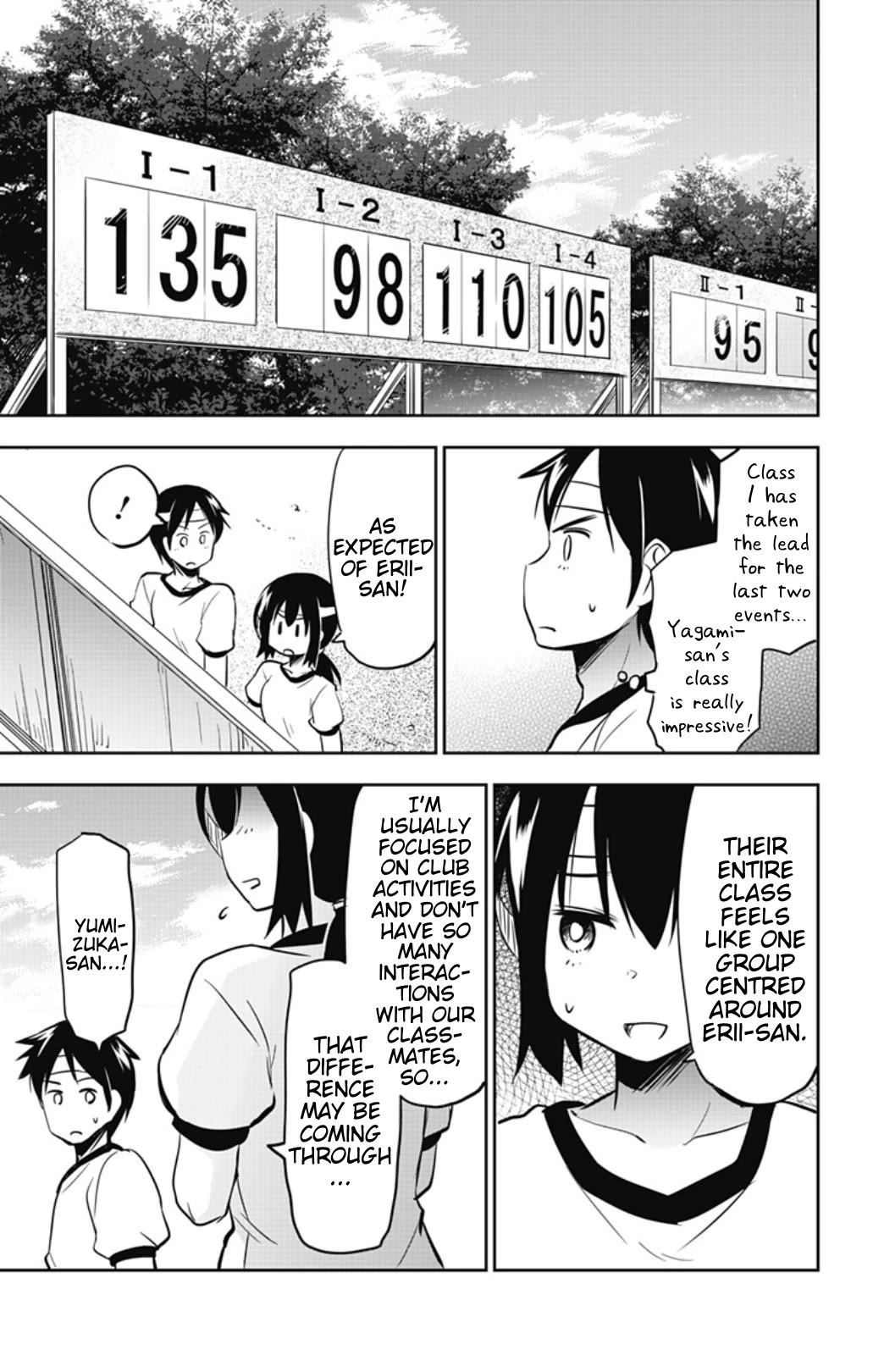 Yumizuka Iroha's No Good Without Her Procedure! chapter 33 page 5