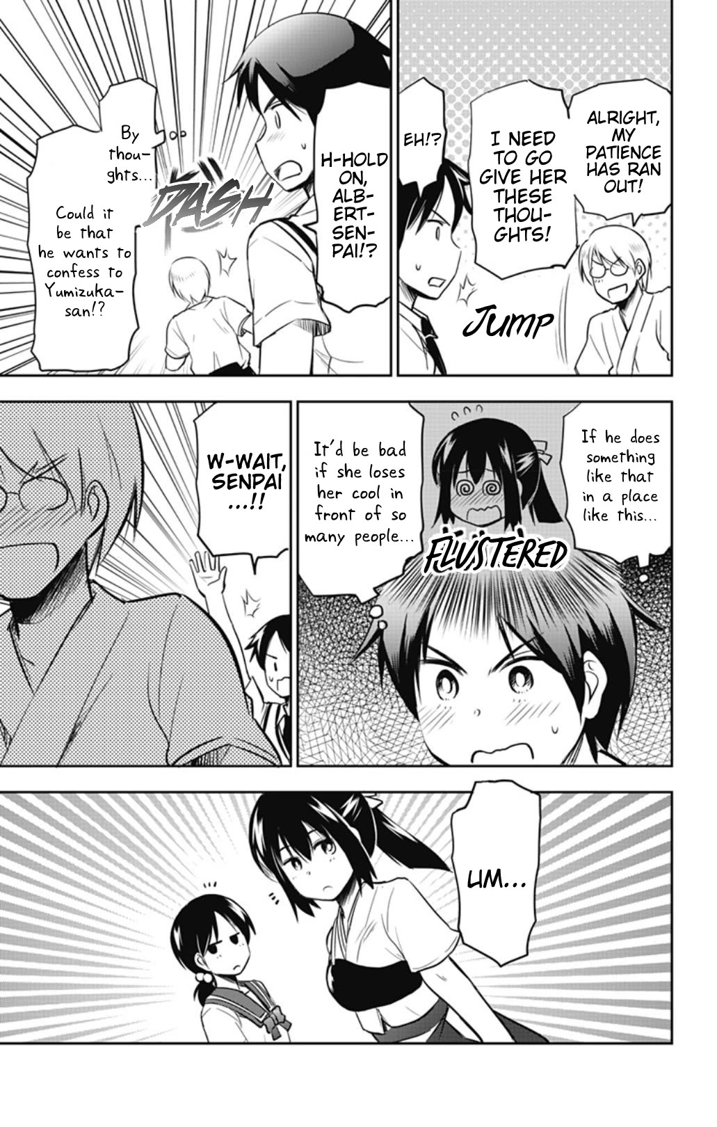 Yumizuka Iroha's No Good Without Her Procedure! chapter 34 page 7