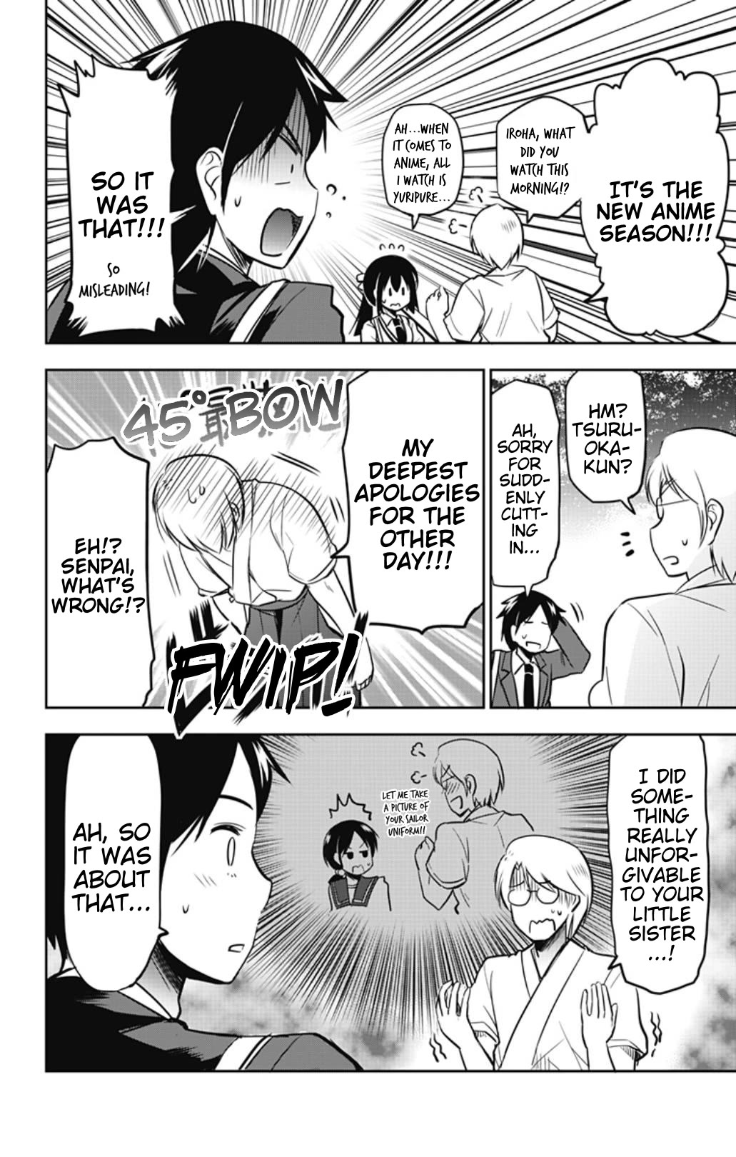 Yumizuka Iroha's No Good Without Her Procedure! chapter 35 page 10