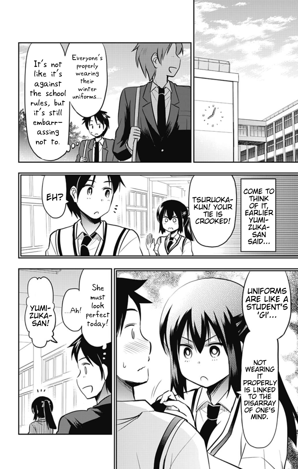 Yumizuka Iroha's No Good Without Her Procedure! chapter 35 page 2