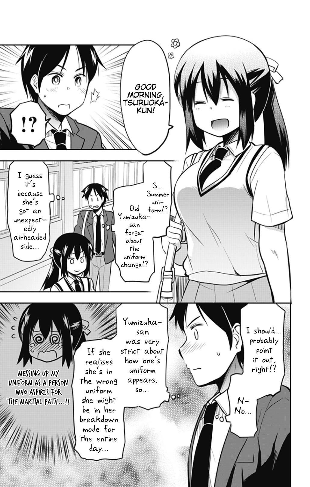 Yumizuka Iroha's No Good Without Her Procedure! chapter 35 page 3