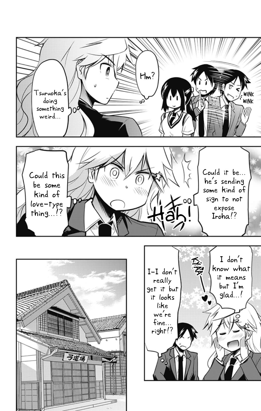 Yumizuka Iroha's No Good Without Her Procedure! chapter 35 page 8