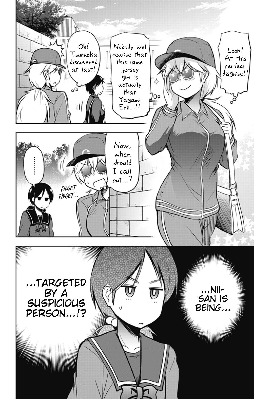 Yumizuka Iroha's No Good Without Her Procedure! chapter 36 page 2