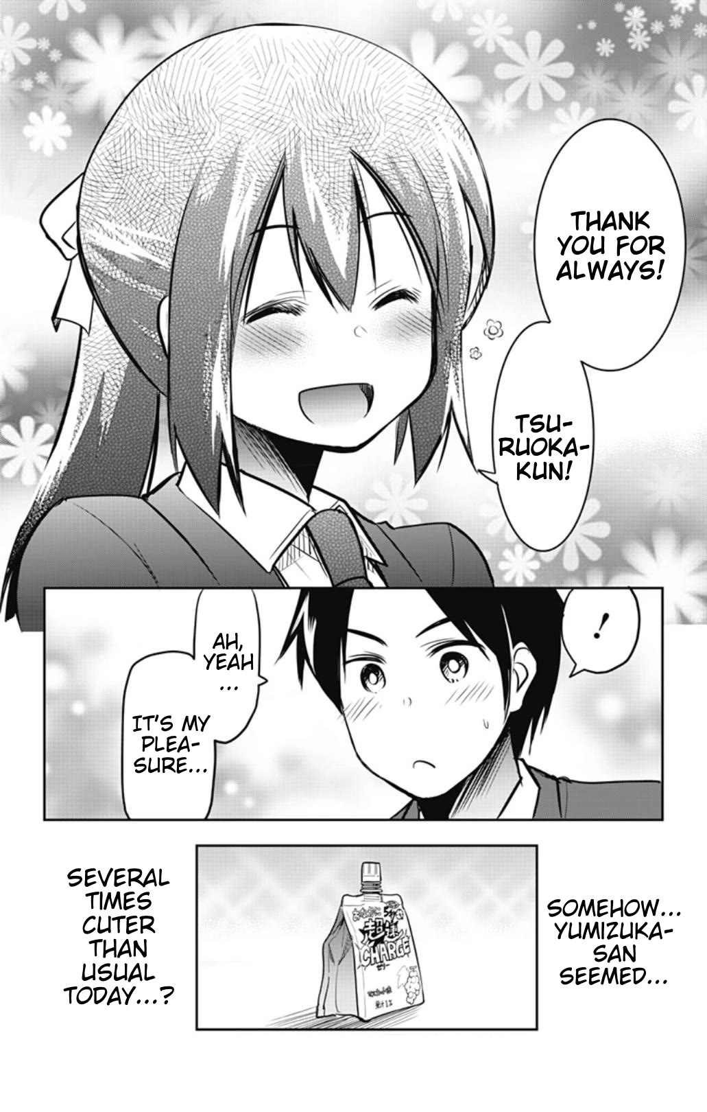 Yumizuka Iroha's No Good Without Her Procedure! chapter 38 page 14