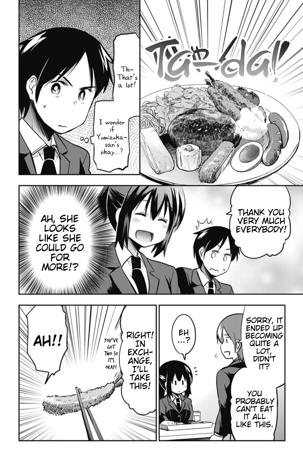 Yumizuka Iroha's No Good Without Her Procedure! chapter 38 page 4