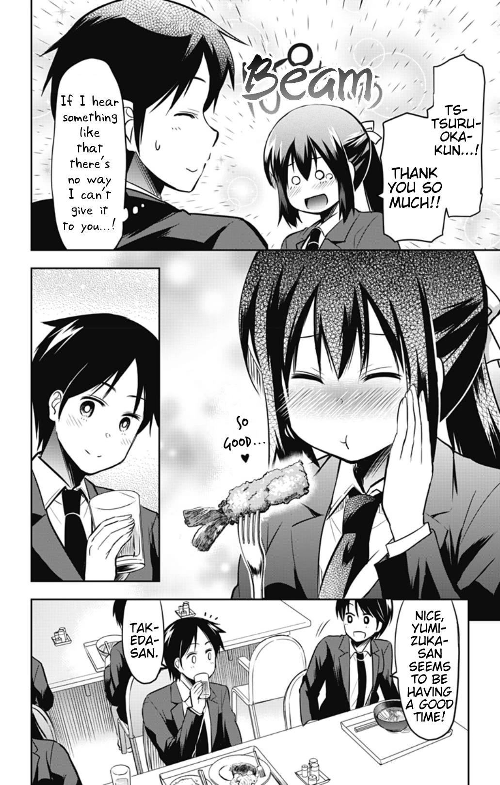 Yumizuka Iroha's No Good Without Her Procedure! chapter 38 page 6