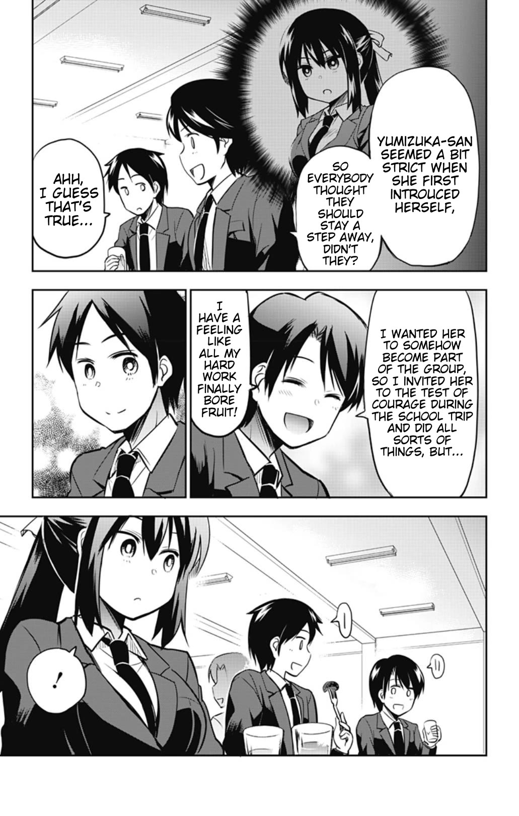 Yumizuka Iroha's No Good Without Her Procedure! chapter 38 page 7