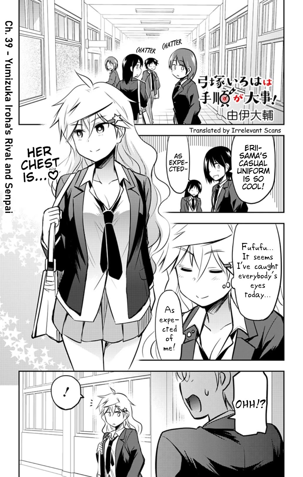 Yumizuka Iroha's No Good Without Her Procedure! chapter 39 page 1