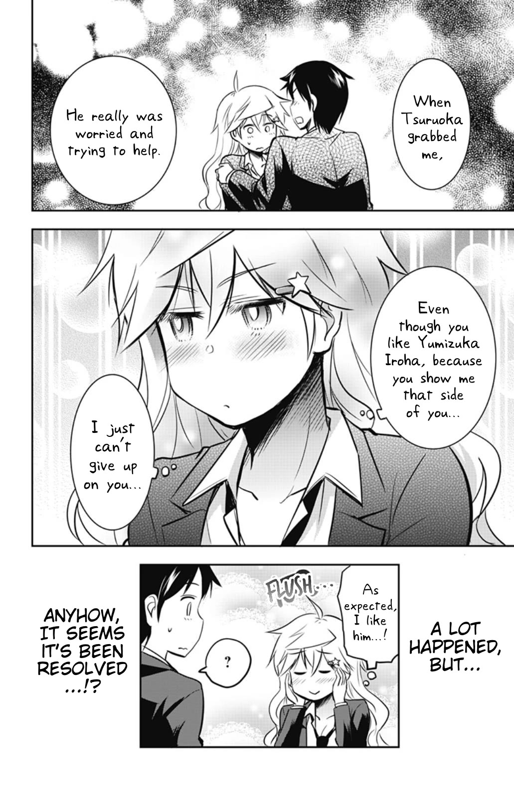 Yumizuka Iroha's No Good Without Her Procedure! chapter 39 page 12