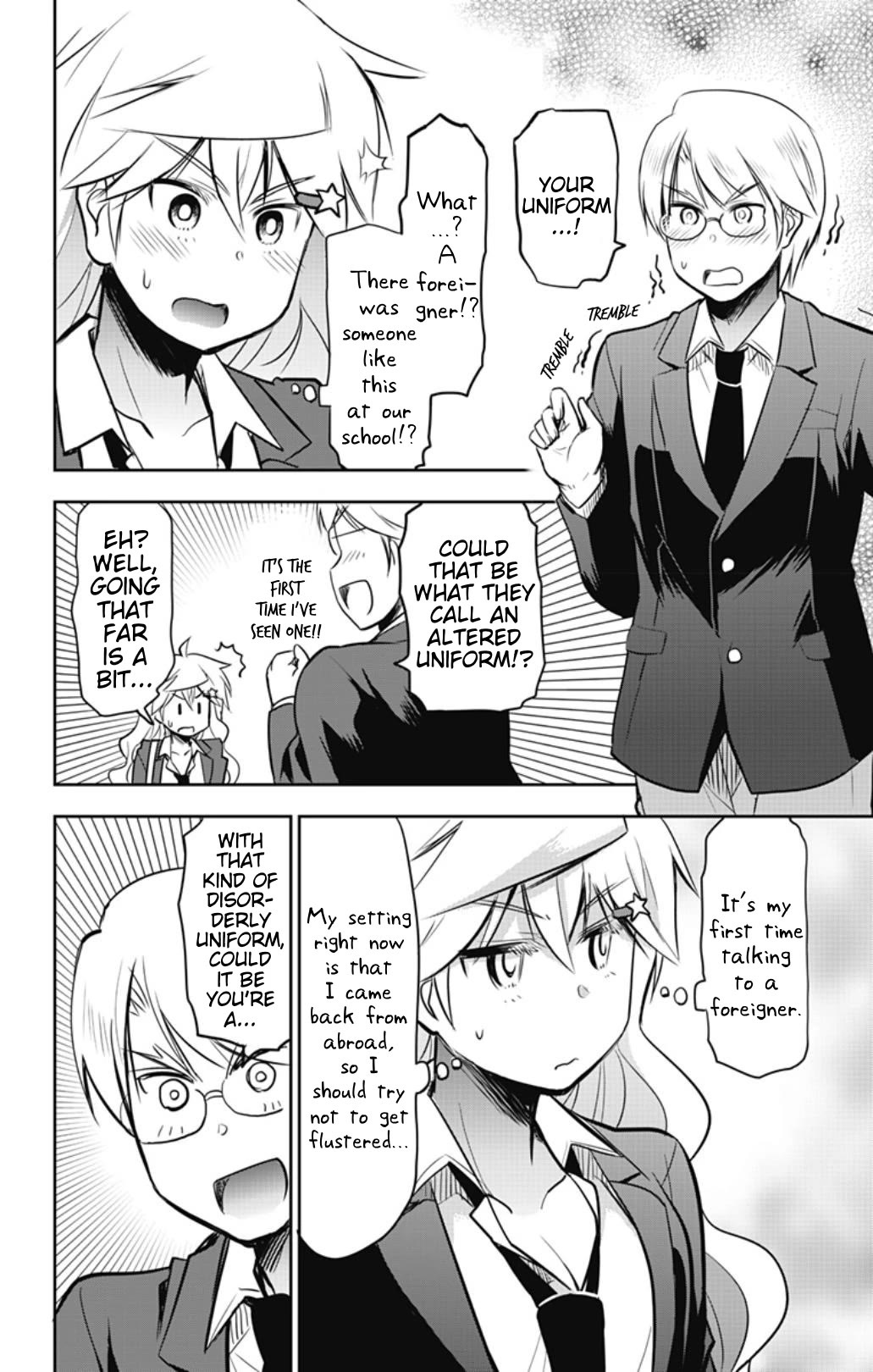 Yumizuka Iroha's No Good Without Her Procedure! chapter 39 page 2