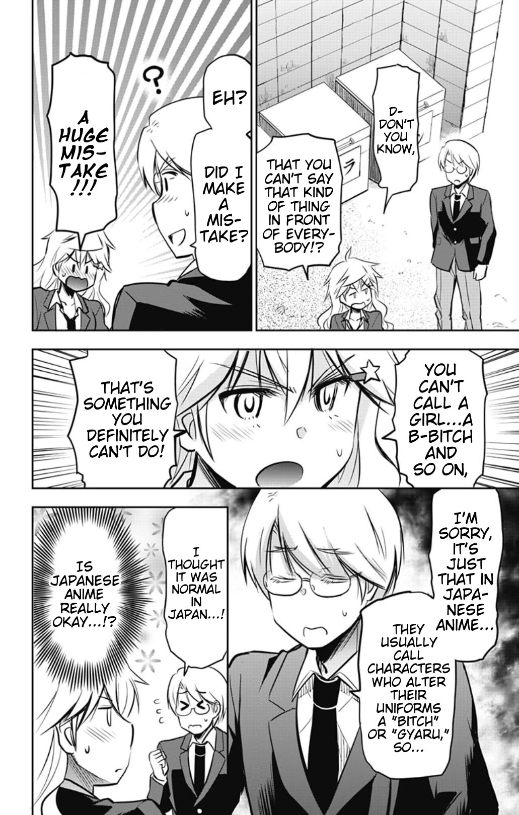 Yumizuka Iroha's No Good Without Her Procedure! chapter 39 page 4