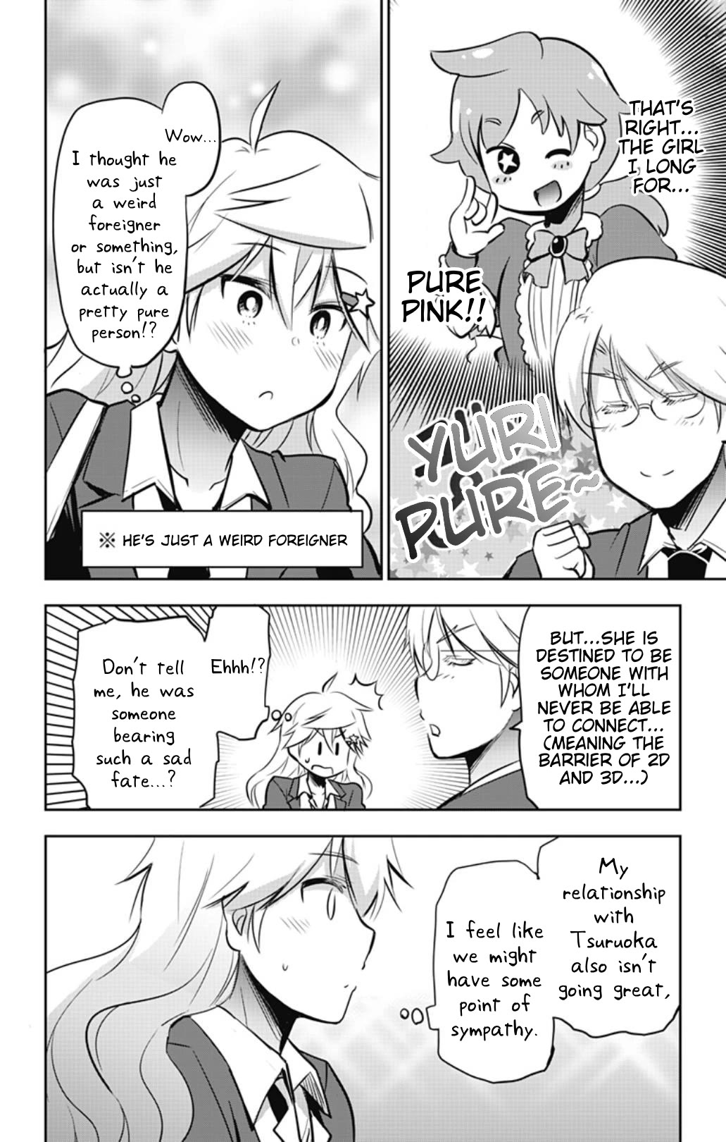 Yumizuka Iroha's No Good Without Her Procedure! chapter 39 page 6