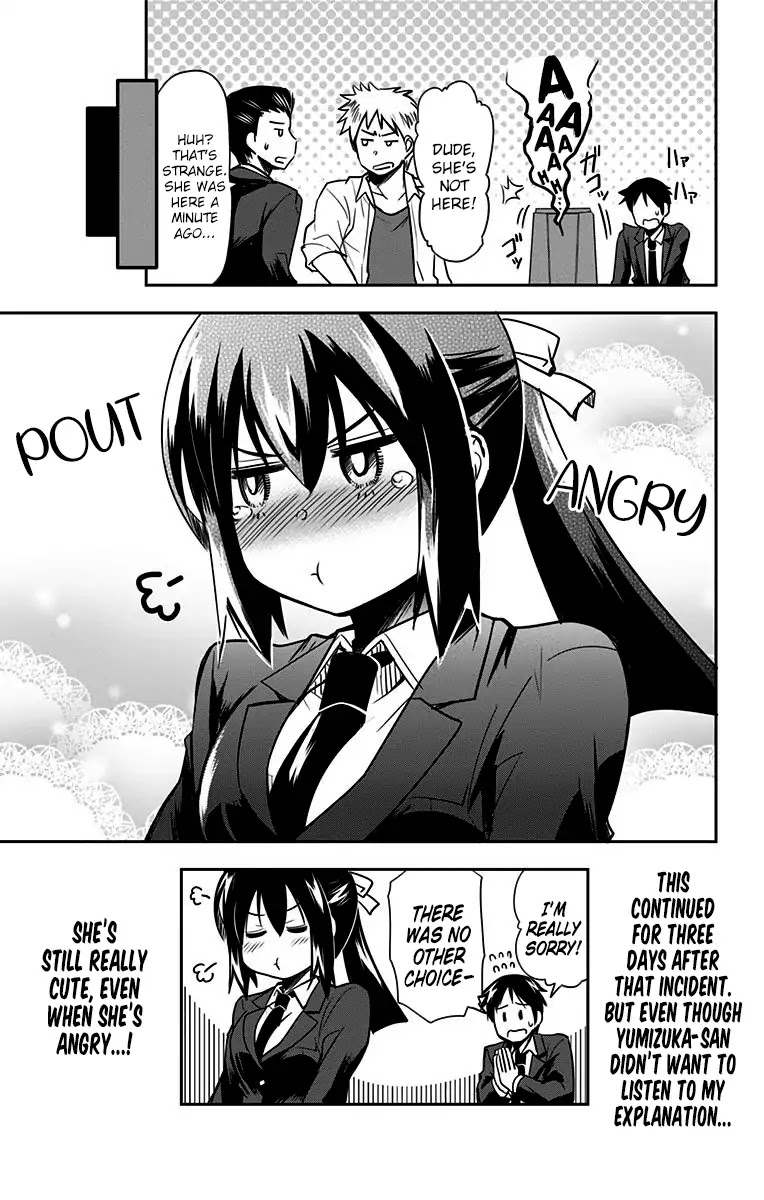 Yumizuka Iroha's No Good Without Her Procedure! chapter 4 page 9