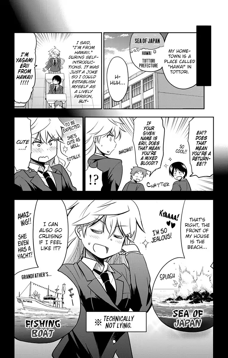 Yumizuka Iroha's No Good Without Her Procedure! chapter 5 page 11