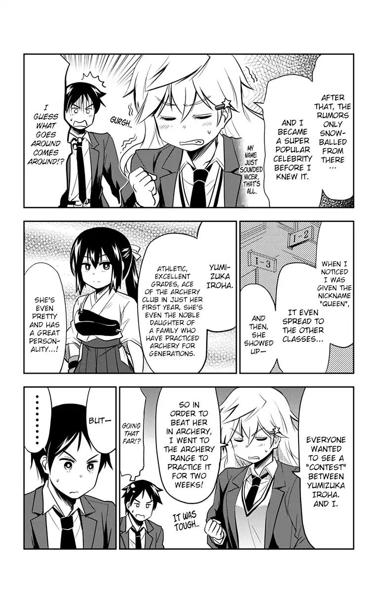 Yumizuka Iroha's No Good Without Her Procedure! chapter 5 page 12