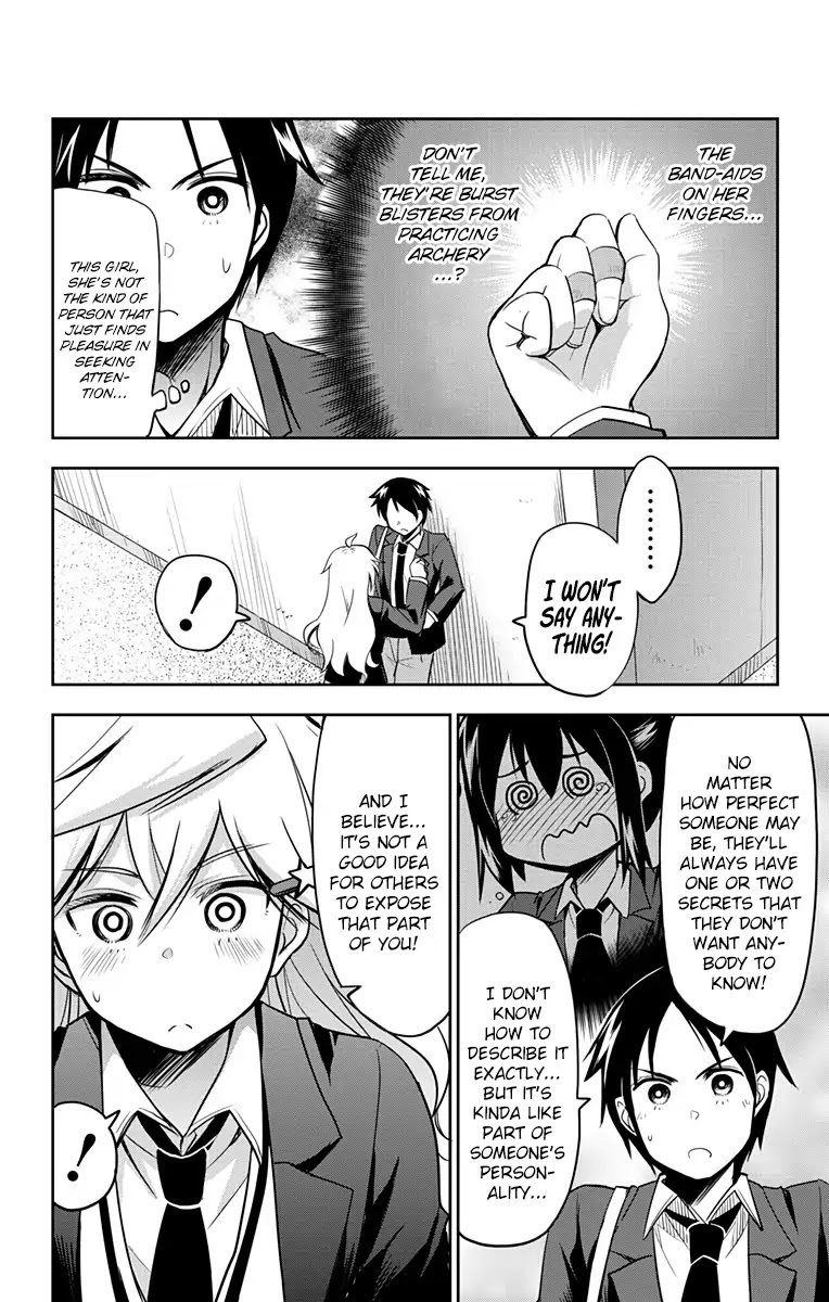 Yumizuka Iroha's No Good Without Her Procedure! chapter 5 page 14