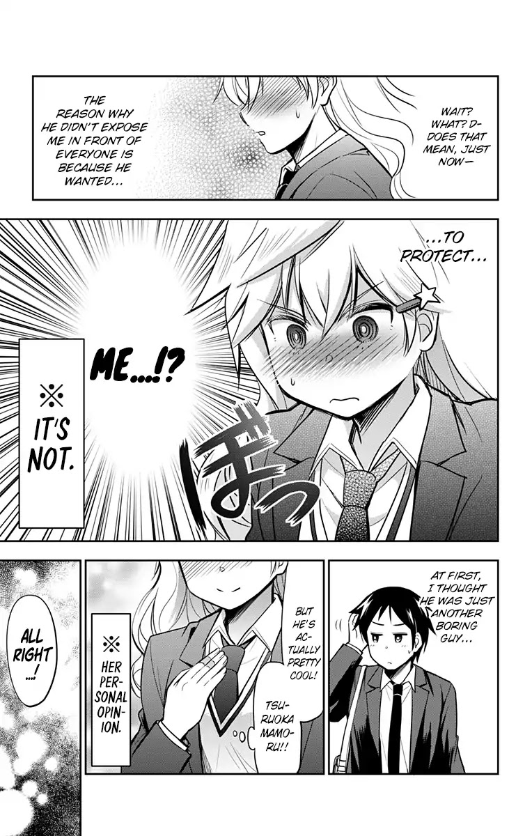 Yumizuka Iroha's No Good Without Her Procedure! chapter 5 page 15