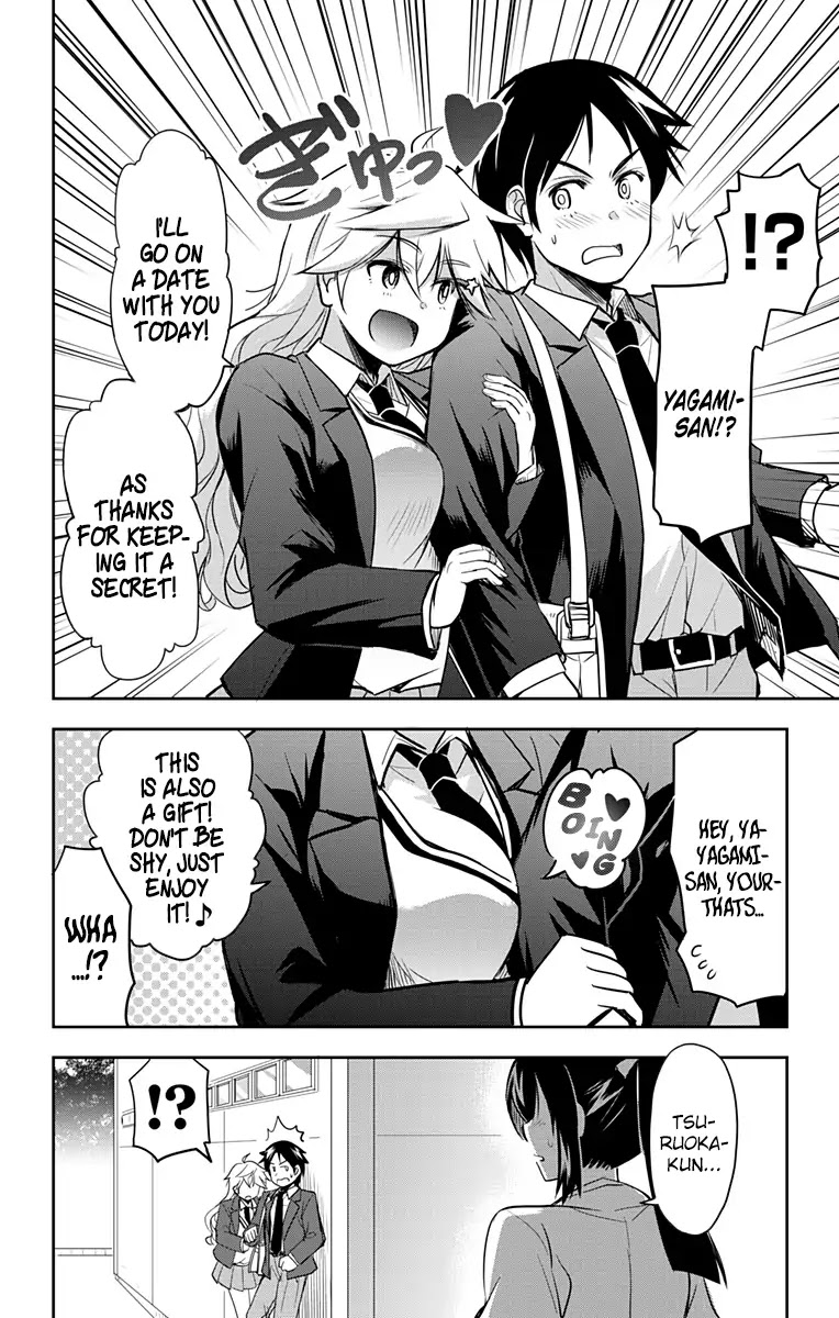 Yumizuka Iroha's No Good Without Her Procedure! chapter 5 page 16