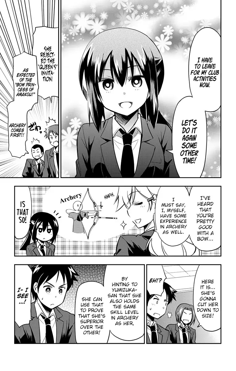 Yumizuka Iroha's No Good Without Her Procedure! chapter 5 page 5