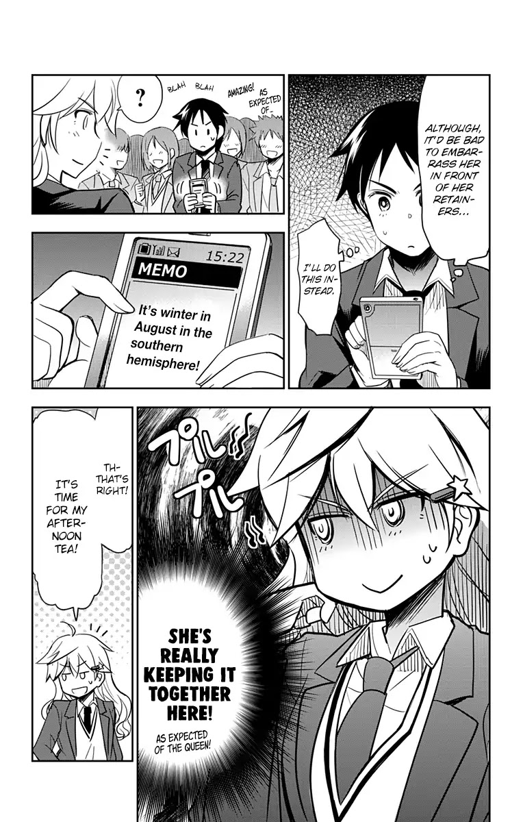 Yumizuka Iroha's No Good Without Her Procedure! chapter 5 page 7