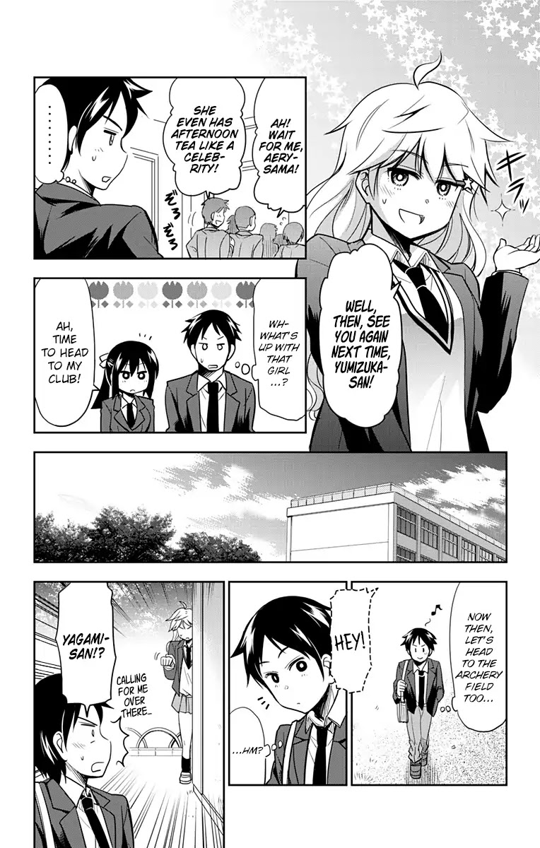 Yumizuka Iroha's No Good Without Her Procedure! chapter 5 page 8