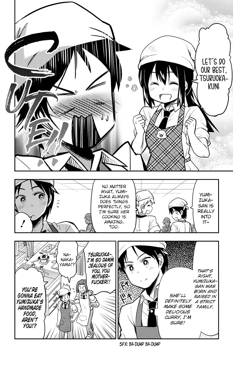 Yumizuka Iroha's No Good Without Her Procedure! chapter 6 page 2