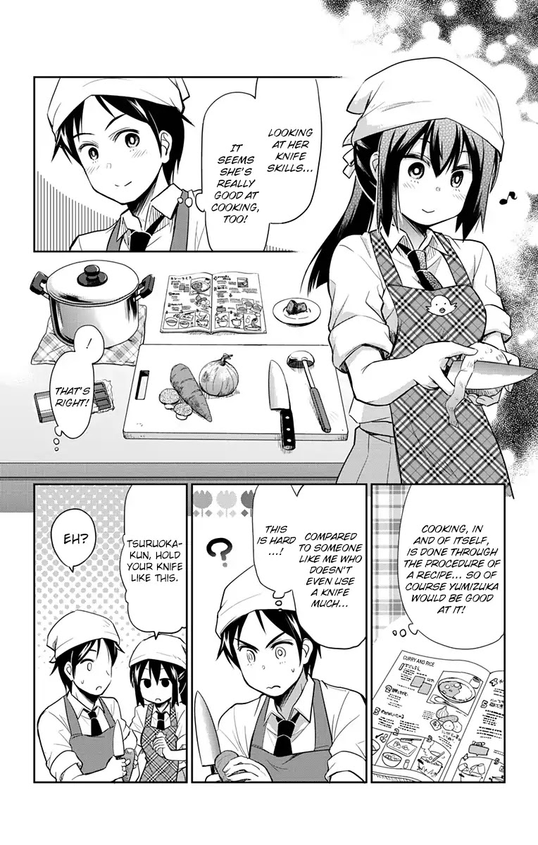 Yumizuka Iroha's No Good Without Her Procedure! chapter 6 page 4