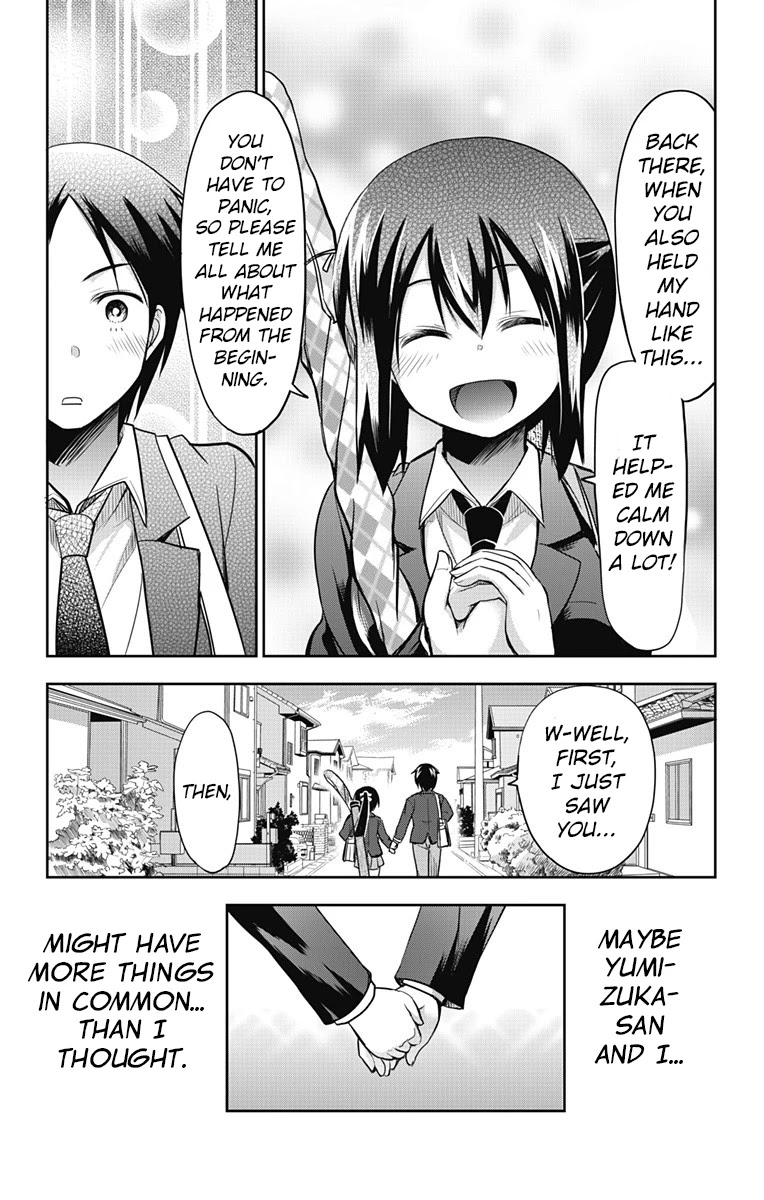 Yumizuka Iroha's No Good Without Her Procedure! chapter 7 page 12