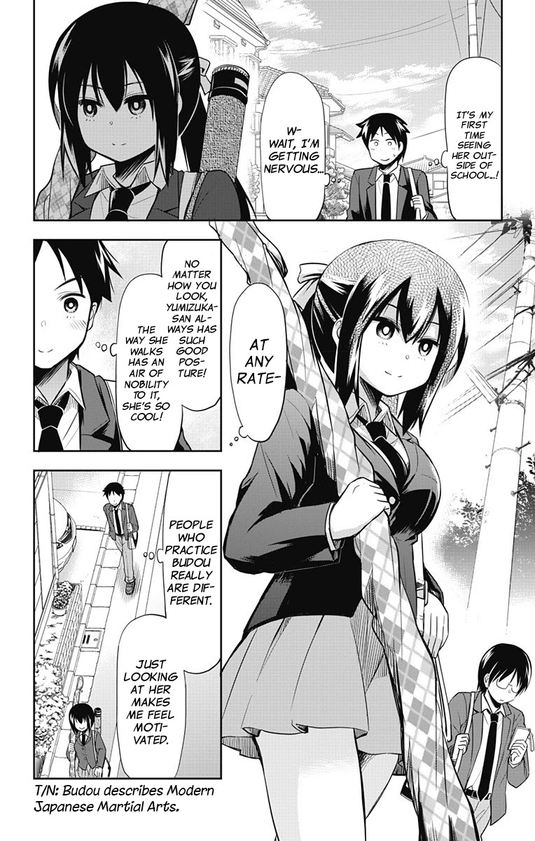 Yumizuka Iroha's No Good Without Her Procedure! chapter 7 page 3