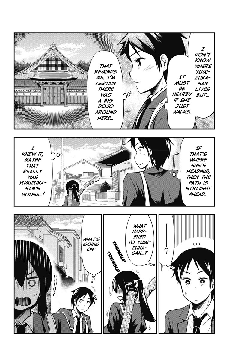 Yumizuka Iroha's No Good Without Her Procedure! chapter 7 page 4