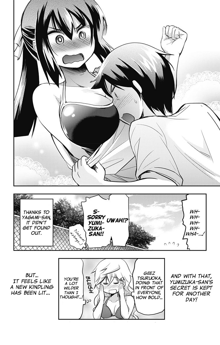 Yumizuka Iroha's No Good Without Her Procedure! chapter 8 page 13