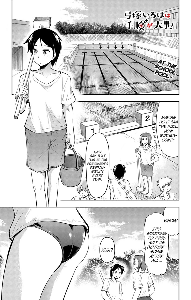 Yumizuka Iroha's No Good Without Her Procedure! chapter 8 page 2