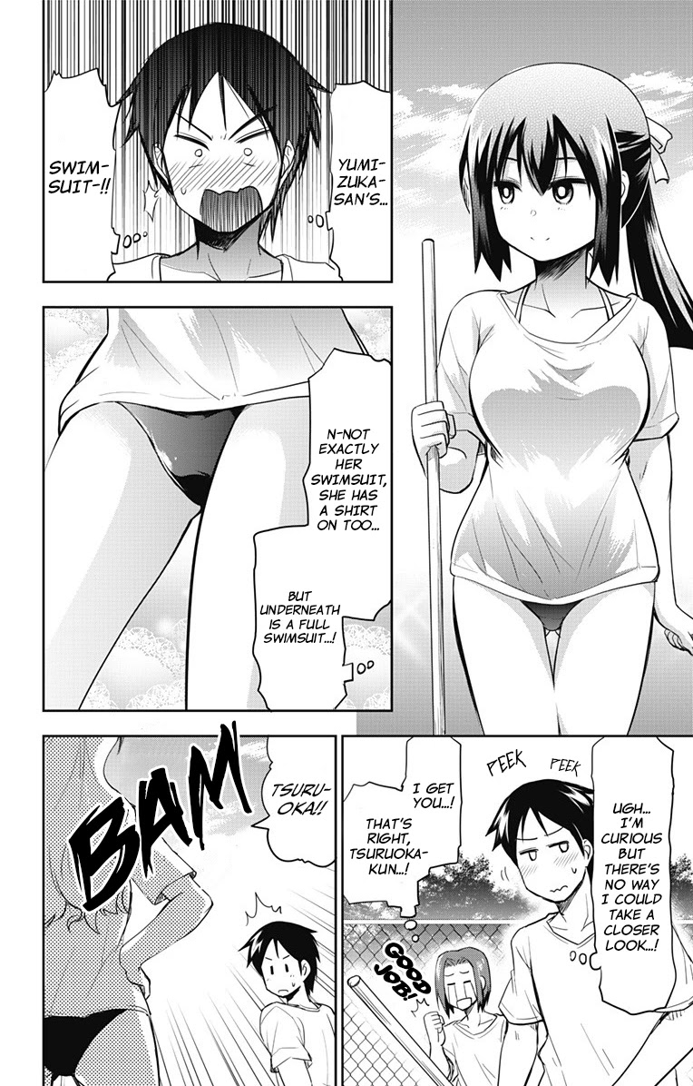 Yumizuka Iroha's No Good Without Her Procedure! chapter 8 page 3