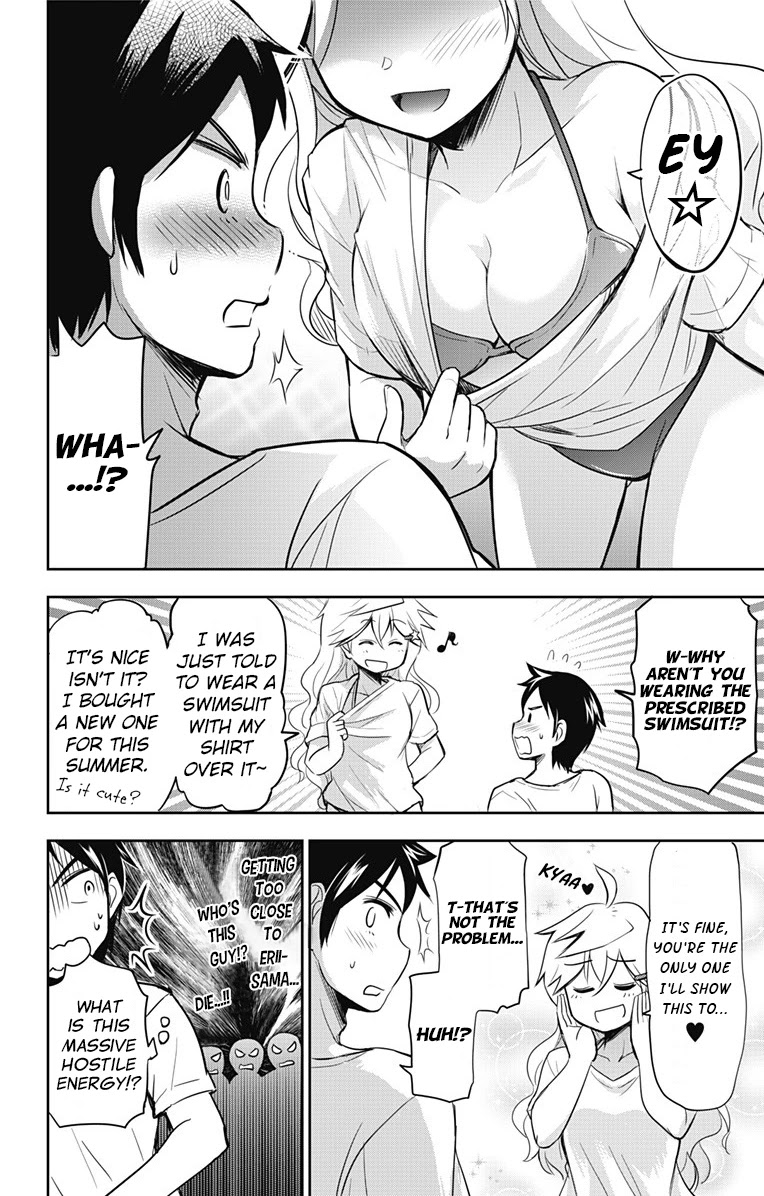 Yumizuka Iroha's No Good Without Her Procedure! chapter 8 page 5