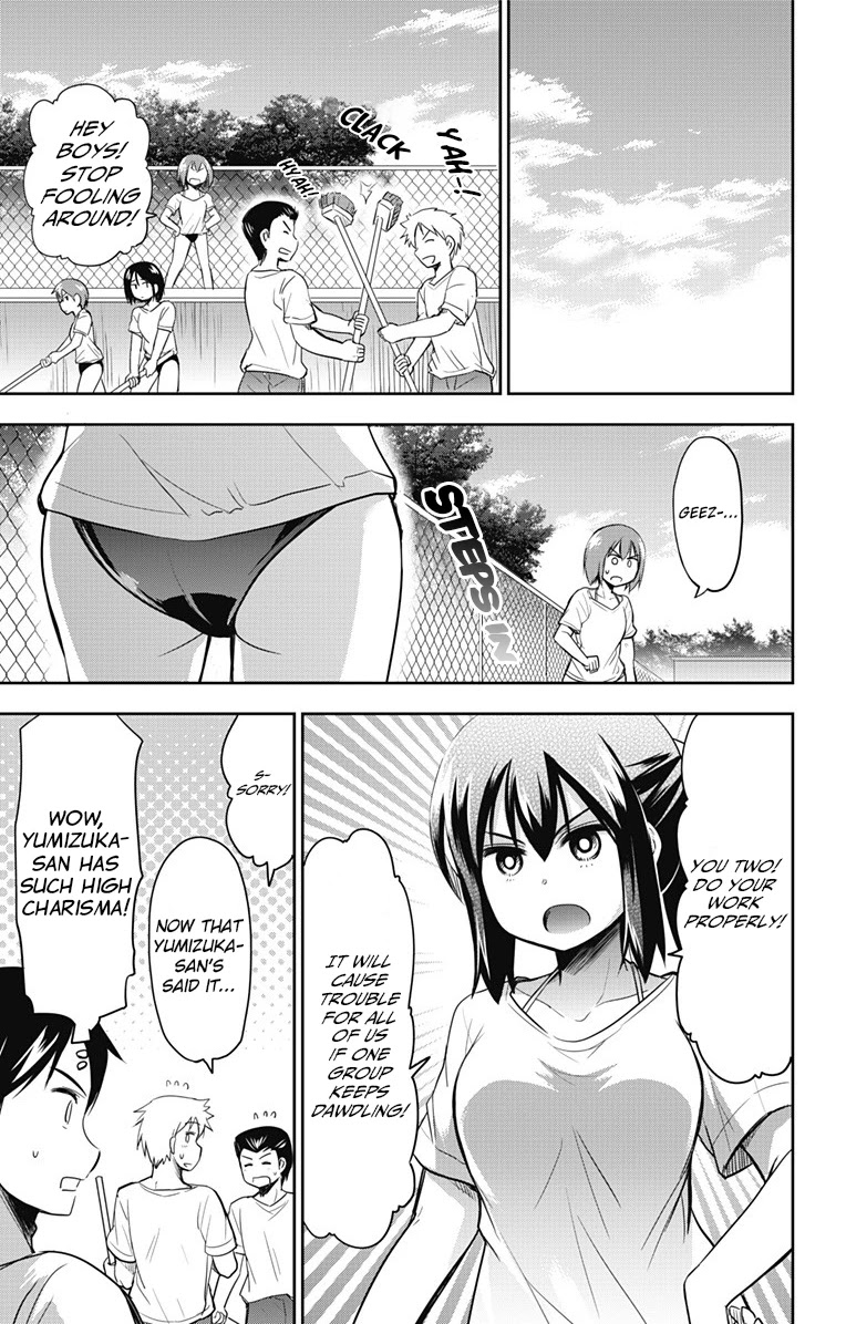 Yumizuka Iroha's No Good Without Her Procedure! chapter 8 page 6