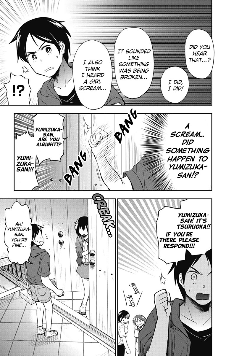 Yumizuka Iroha's No Good Without Her Procedure! chapter 9 page 10