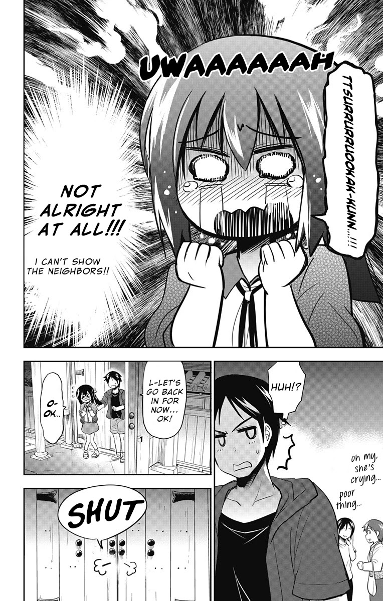 Yumizuka Iroha's No Good Without Her Procedure! chapter 9 page 11